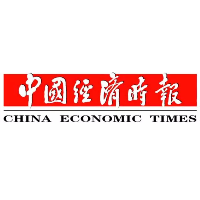Cina economica Orari: compensare le carenze della catena del freddo e costruire un circuito chiuso di ecologia logistica della catena del freddo