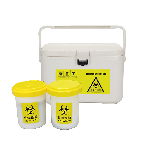 Medical Cooler Box